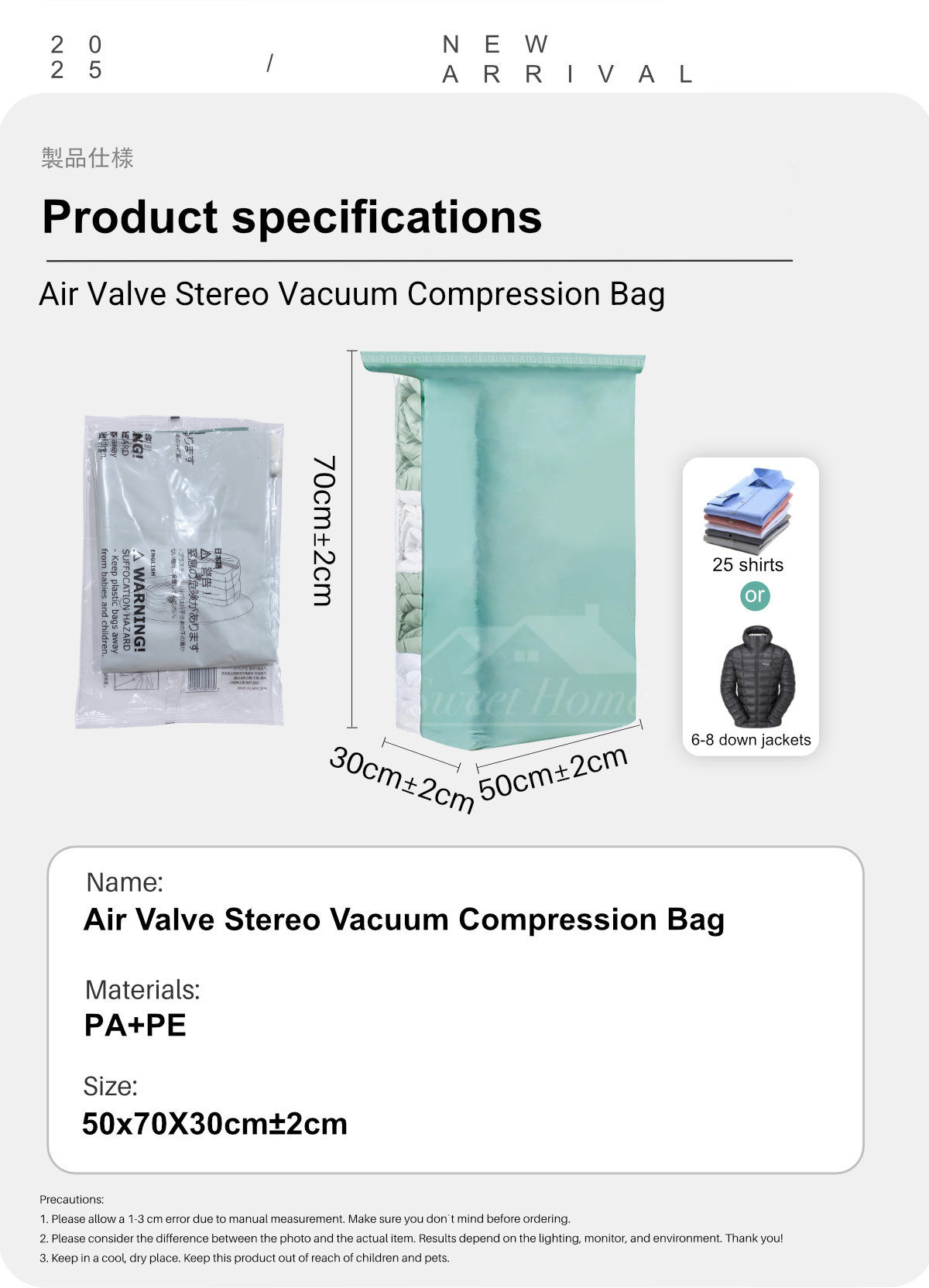 Stereo Air Valve Vacuum Compression Bag-10